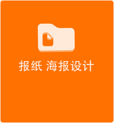 I(y)(ni) O(sh)Ӌ ՚vO(sh)Ӌ